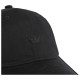 Adidas Καπέλο Premium Essentials Dad Cap